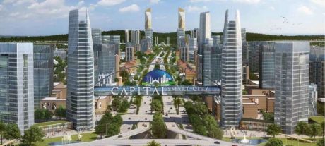 NITB Seeks Rs. 208 Million for Islamabad’s Smart City Project