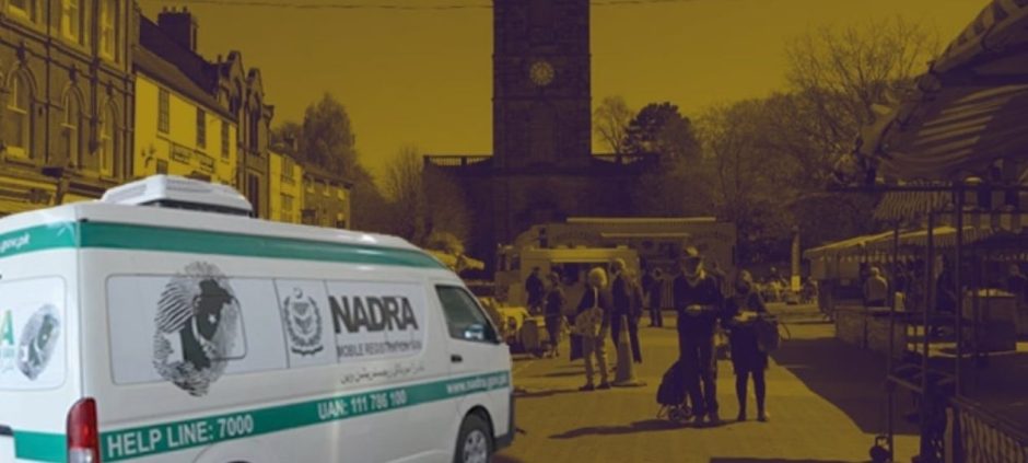 Need a CNIC NADRA Mobile Van Is Ready to Help