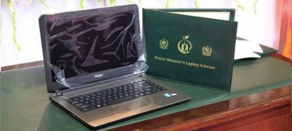 New Update on PM Laptop Scheme 100,000 Devices Procured