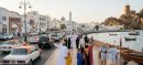 Oman Issues Important Announcement Ahead of Eid 2026