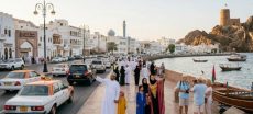 Oman Issues Important Announcement Ahead of Eid 2026