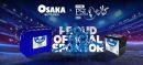 Osaka Batteries partners with the Pakistan Cricket Board for HBL PSL 11