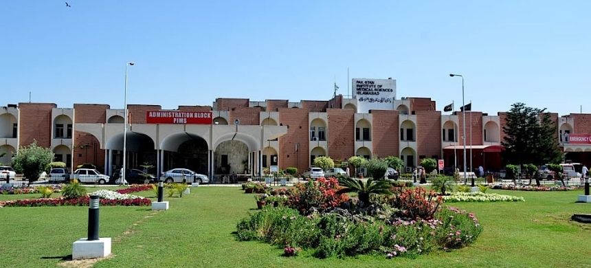 PIMS Prohibits All Photography and Videography on Premises