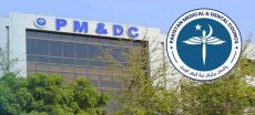 PMDC Announces New Rules for Pakistani Students Studying Abroad