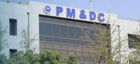 PMDC Strengthens Regulations for Medical Colleges