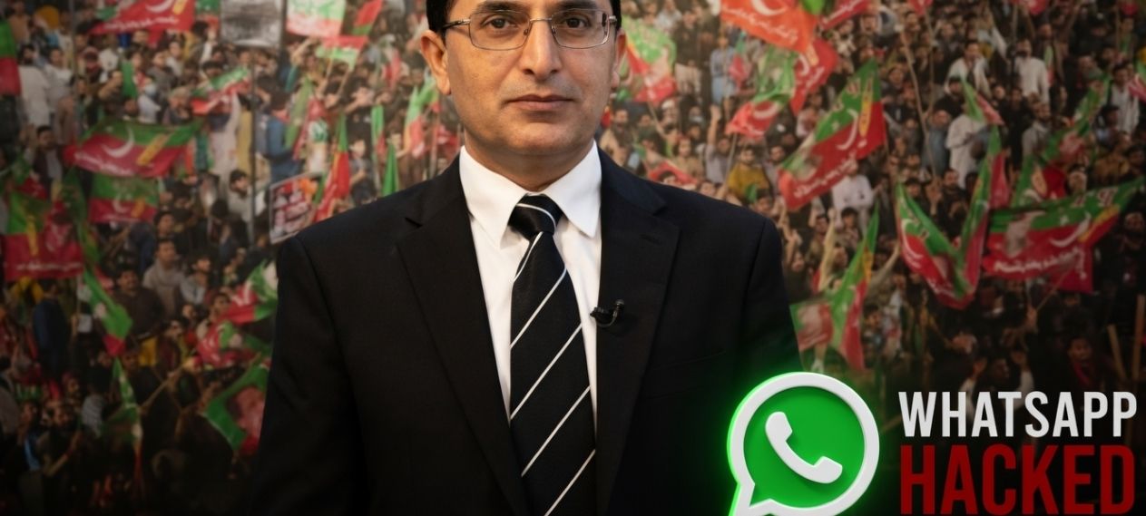 PTI Chairman Barrister Gohar’s WhatsApp Hacked in Latest Cyberattack PTI Chairman Barrister Gohar’s WhatsApp Hacked in Latest Cyberattack