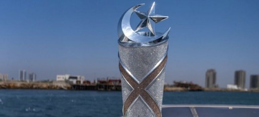 PCB Reveals Schedule as PSL 11 to Start on March 26.