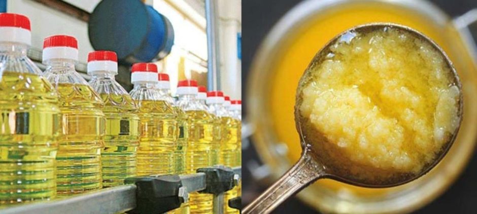 Punjab Faces Another Shock Ghee and Cooking Oil Prices Up (1)