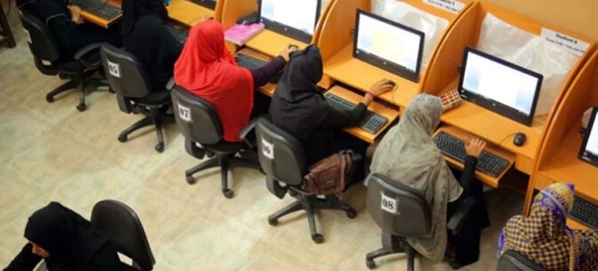 Punjab Introduces Digital Skills Training Initiative for Women
