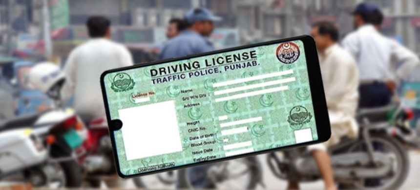 Punjab Finalizes Setup for New Driving License Testing System