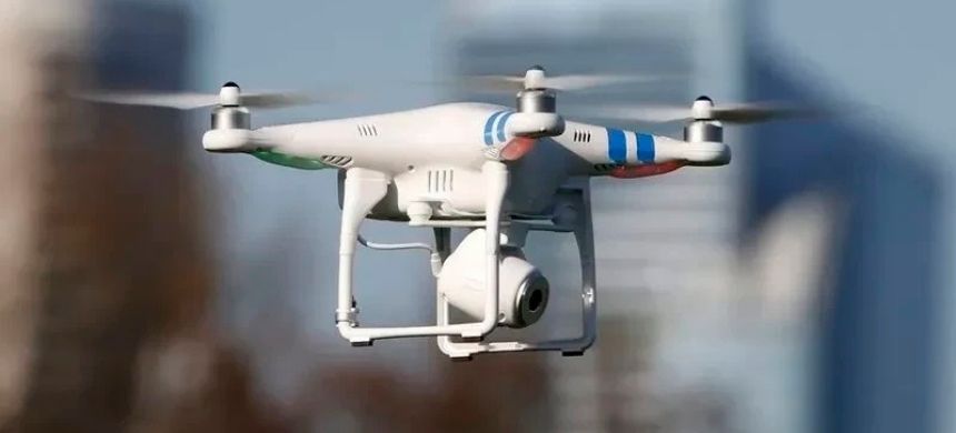 Punjab Prolongs Province-Wide Drone Ban