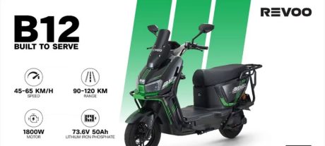 REVOO Launches New Electric Bikes to Address Pakistan’s Fuel Crisis