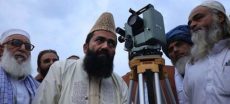 Ruet Committee to Meet Today for Shawal Moon Sighting