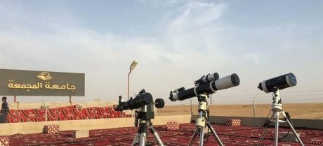 Saudi Arabia Set to Sight Shawwal Moon Today