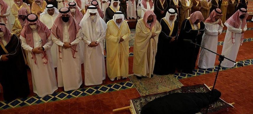 Saudi Princess Noura Bint Abdulaziz Passes Away