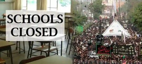 Schools in Sindh to Close for Youm-e-Ali, Dates Confirmed