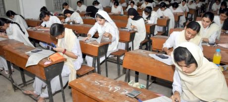 Sindh Government Introduces Watermarking System to Prevent Exam Cheating