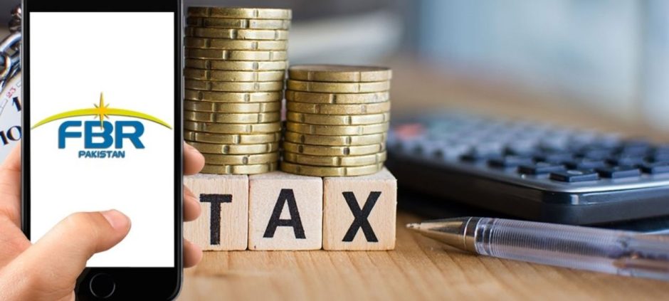 Tax Investigations in Pakistan FBR Grants Expanded Authority