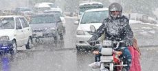 Thunderstorms, Snowfall Expected Across Pakistan
