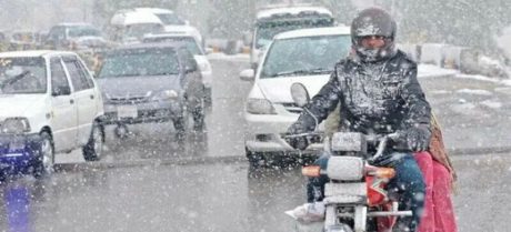 Thunderstorms, Snowfall Expected Across Pakistan