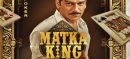 Vijay Varma’s ‘Matka King’ Set to Release on April 17