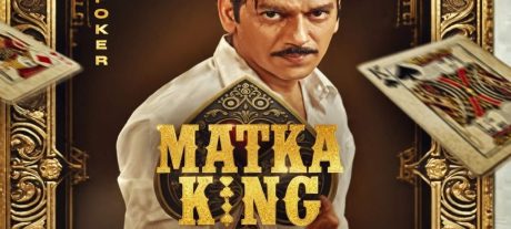 Vijay Varma’s ‘Matka King’ Set to Release on April 17