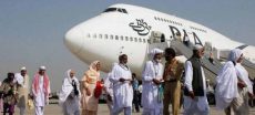 Will Pakistan Suspend or Delay Hajj Flights amid Middle East Tensions?