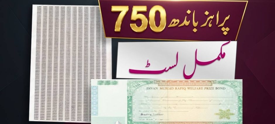 750 Prize Bond Draw Results April 2026 Announced, Check Winners Online