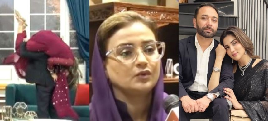 Azma Bukhari Criticizes Fiza Ali over Viral Controversial Clip