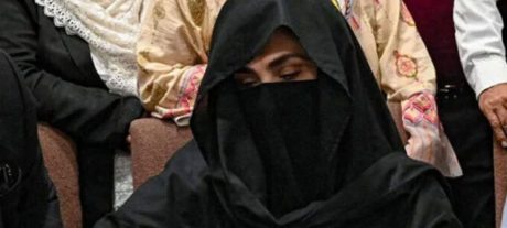 Bushra Bibi Case IHC Receives Application for Early Hearing