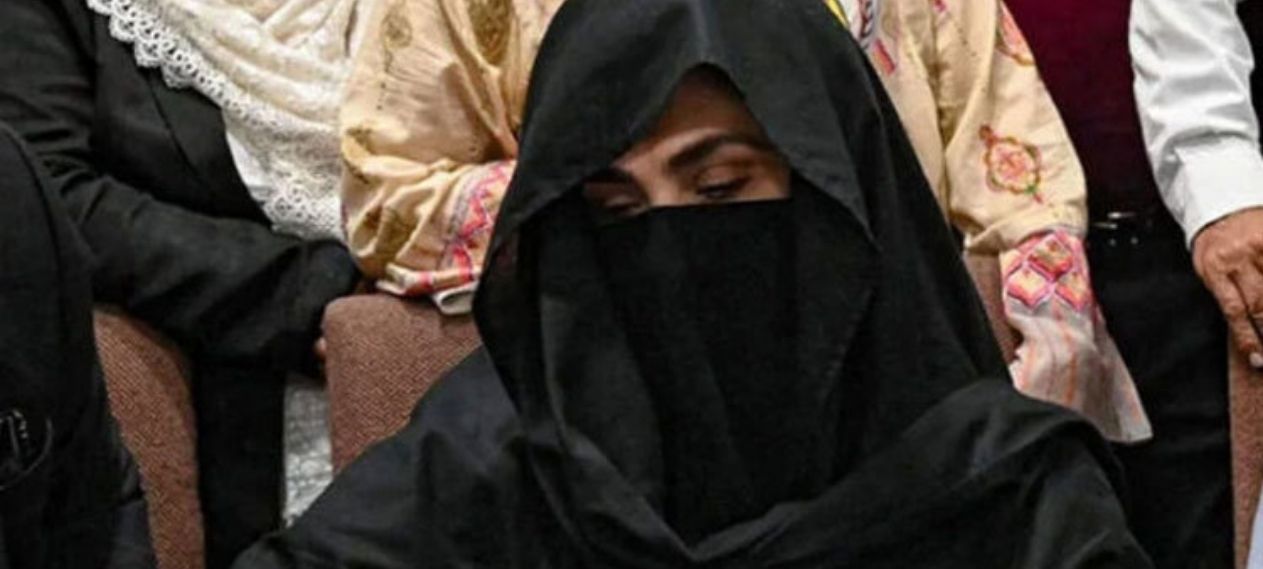 Bushra Bibi Case IHC Receives Application for Early Hearing