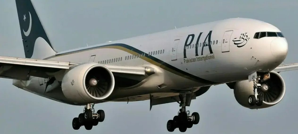 CCP Approves Privatization of PIA Under Competition Review