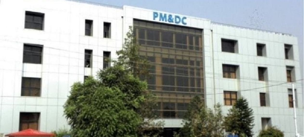 Doctors Criticize PMDC Decision to Lower MDCAT Passing Marks