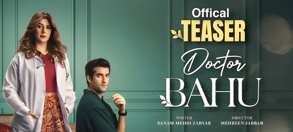 Dr. Bahu Kubra Khan’s Bold Stand Against Controlling Father-in-Law Sets Social Media on Fire