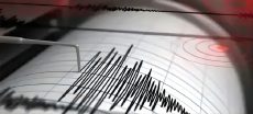 Eight Killed After 5.8 Magnitude Earthquake Hits Afghanistan