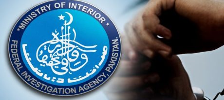 FIA Arrests Two Agents Outside Passport Office in Lahore