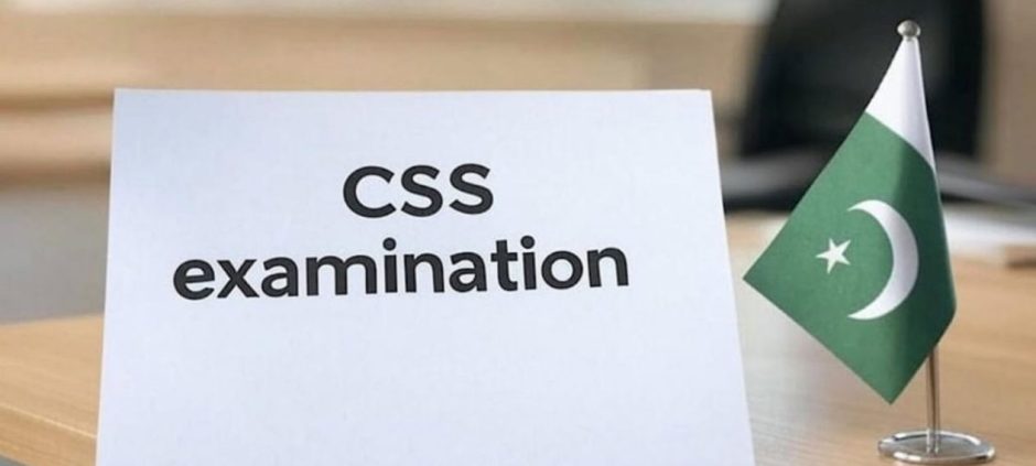 FPSC Announces CSS 2025 Final Results With 2.77% Pass Rate and Merit List