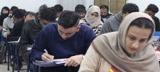 FPSC Reschedules Phase-I 2026 General Recruitment Tests to May 9–20