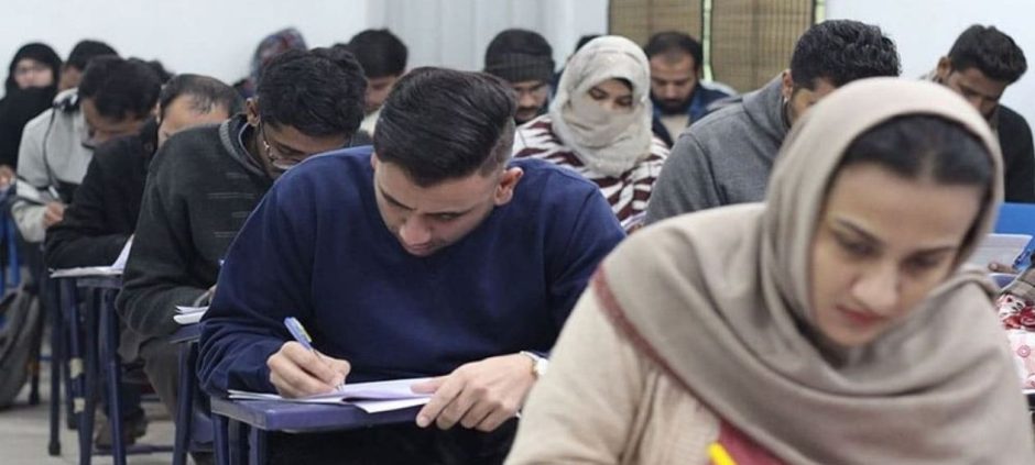 FPSC Reschedules Phase-I 2026 General Recruitment Tests to May 9–20