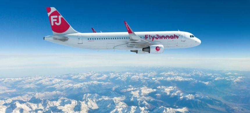 Fly Jinnah to Start New Domestic Flights