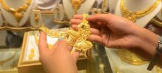 Gold Prices Drop by Rs1,600 per Tola in Pakistan