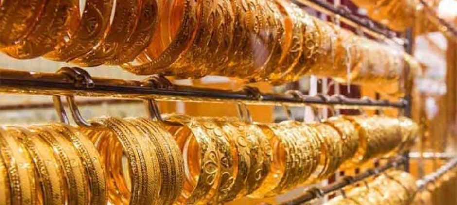 Gold Prices Rise Sharply in Local and International Markets on Thursday