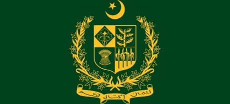 Government Unveils Civil Servants Conduct Rules 2026