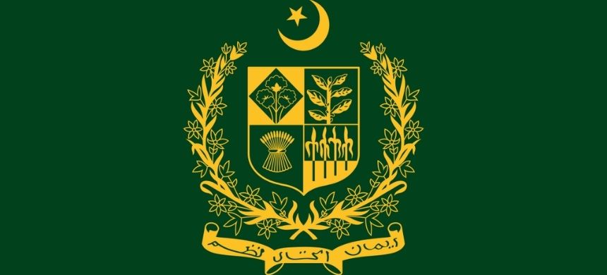 Government Unveils Civil Servants Conduct Rules 2026