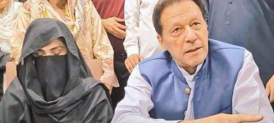 IHC Sets April 30 Hearing for Imran Khan and Bushra Bibi Appeals