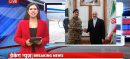 Indian Media Questions Authenticity of Asim Munir Iran Visit Video