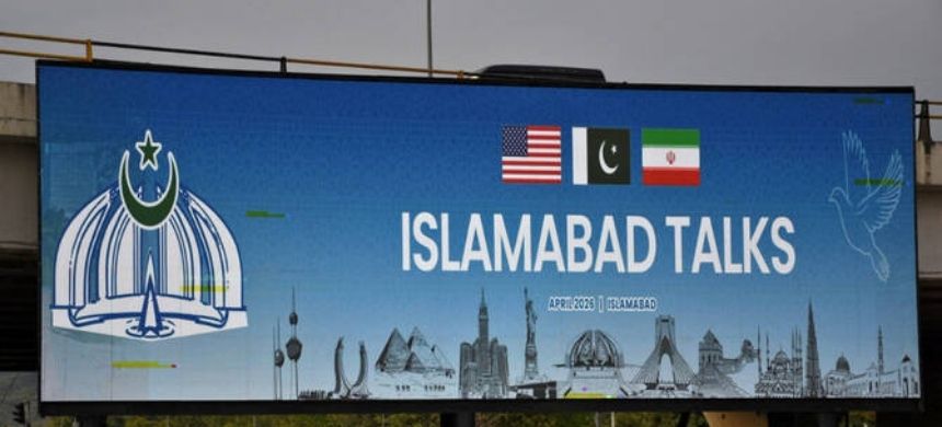 Islamabad in Spotlight: 72 Hours of High-Stakes Talks