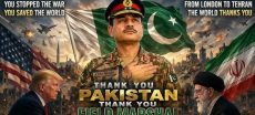 Iranian Media Releases “Thank You Pakistan, Thank You Field Marshal” Song