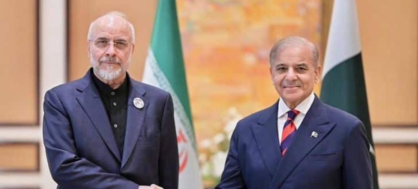 Iranian Delegation Leaves Islamabad as Talks End Without Breakthrough