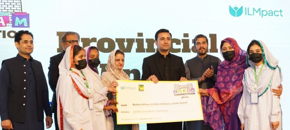 KP Hosts First Provincial STEAM Competition Under ILMpact in Peshawar